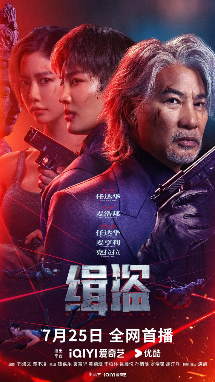 4488电影院最新电视剧预告