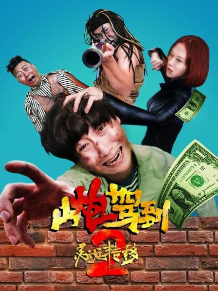 红槐花电视剧全集