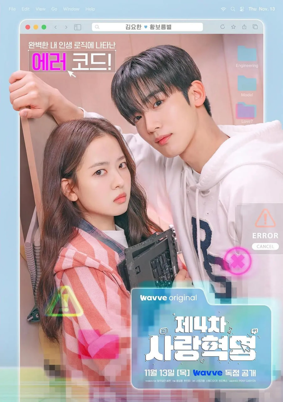 母亲5免费完整高清电视剧