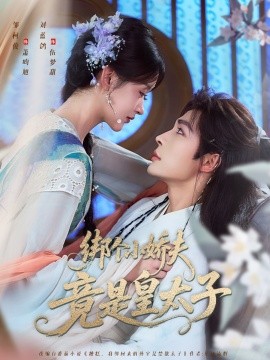 GOGOGO高清免费观看日本电影