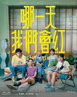 猎魔人第一季免费完整版在线观看