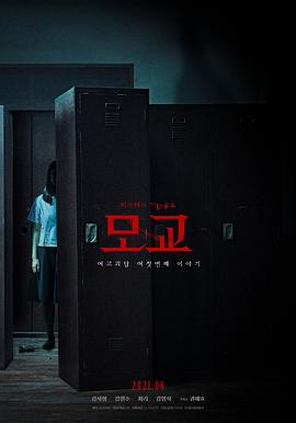 牧神记47集完整版免费观看