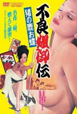 他是谁电视剧免费观看