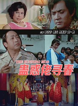 电视剧新还珠格格全集