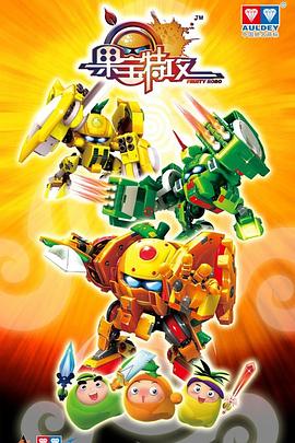 陈百祥电影全集