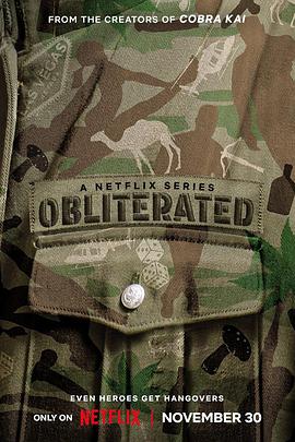 呼吸过度动漫全集完整版在线观看