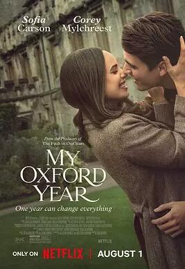 喜人奇妙夜2综艺免费观看完整版