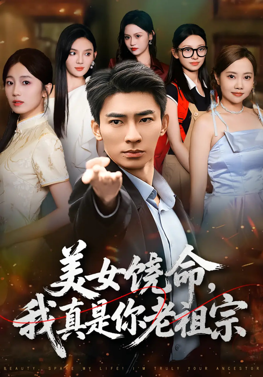 扫黑决战电影完整版免费观看