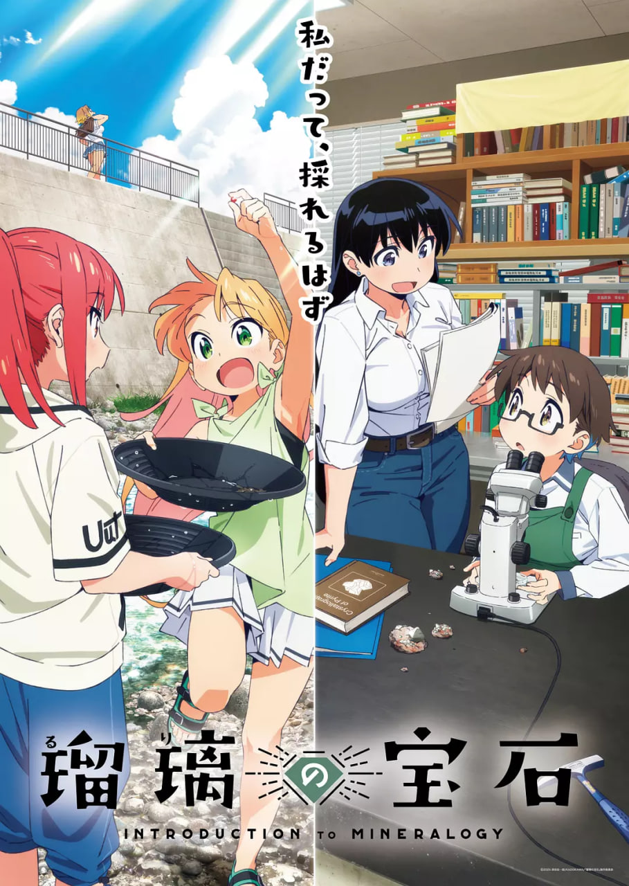 东宫电视剧免费观看全集55集剧情