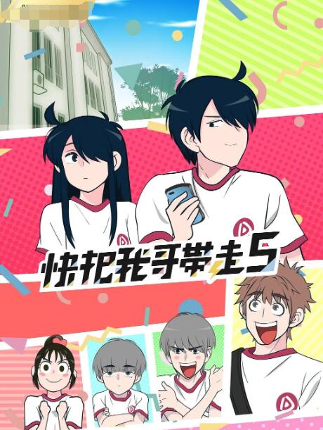 电视剧小娘惹全集观看