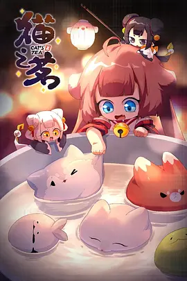 电视剧全集免费播放