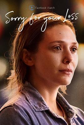 孤战迷城电视剧全集在线播放免费