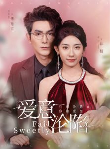 上海王电视剧全集免费观看