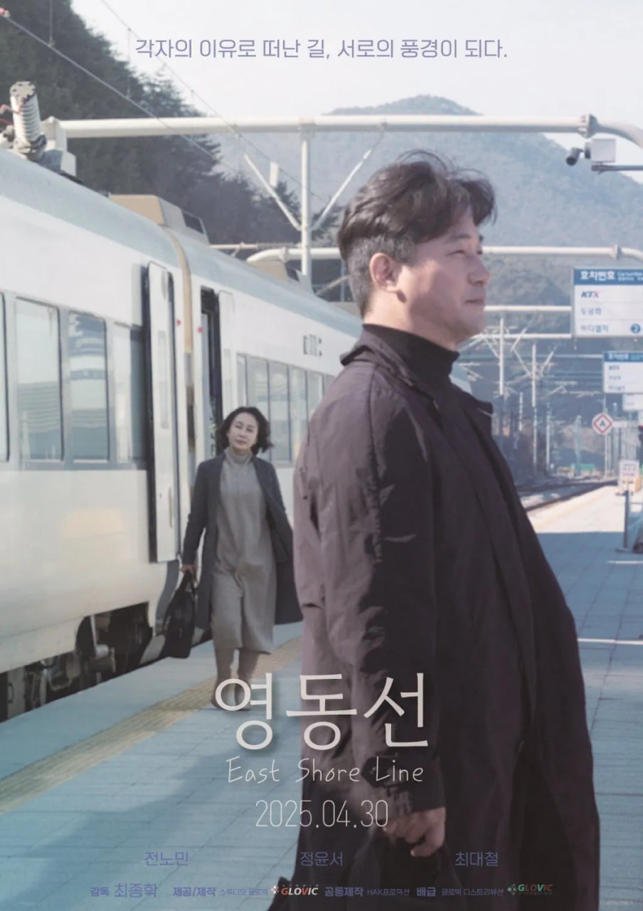 星空视频电影在线看免费