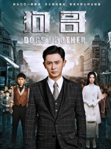 橘祥如意电视剧免费观看