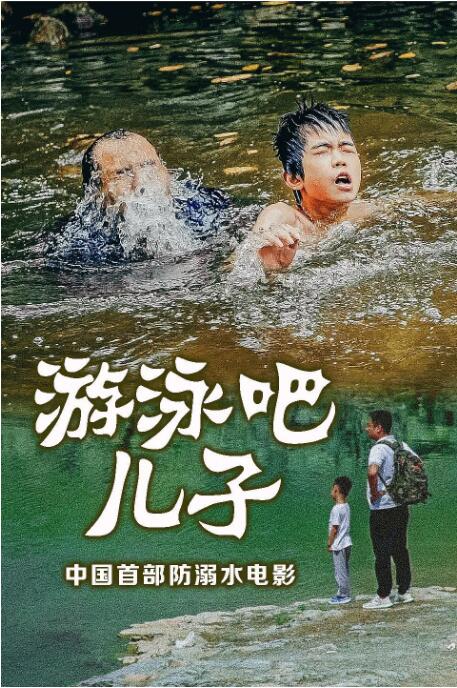 楼梯间进深尺寸