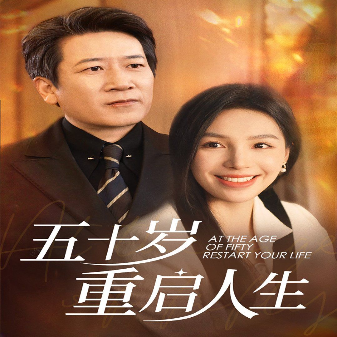 mp4格式高清电影