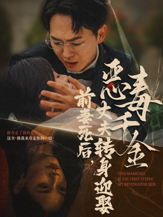 相遇的夏天综艺在线观看免费全集