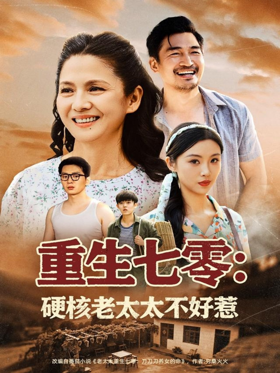 性生交大全免费看