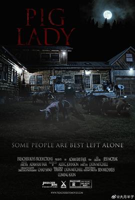 爱情选择题电视剧全集