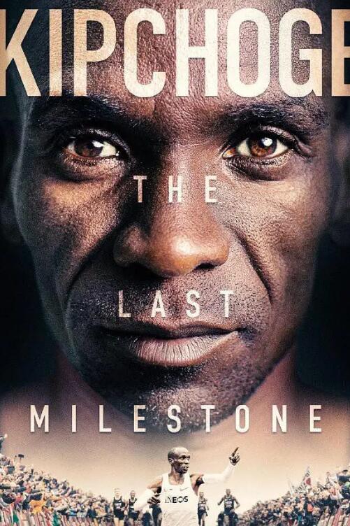 成全免费高清在线播放动漫第一集