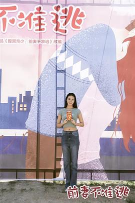 中央8套今晚7点30播放的电视剧