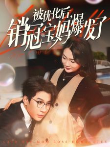 灼灼风流电视剧