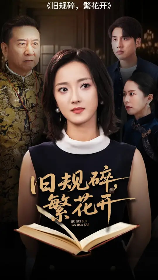 完美世界动漫在线观看免费完整观看