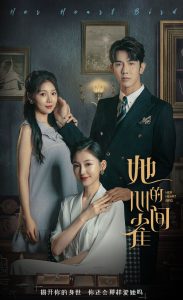 怒火12小时 电影在线观看高清