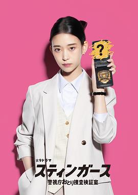 小巷人家电视剧在线观看