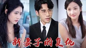 剑来在线观看免费完整版