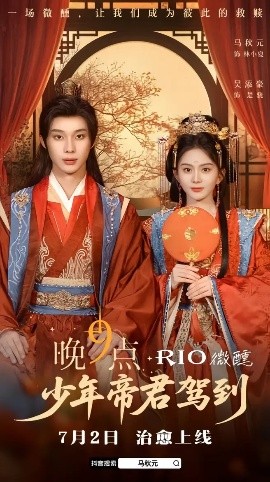 幸福保卫战电视剧全集