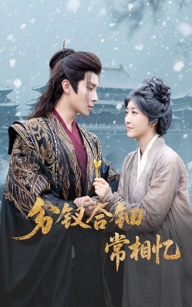 2025必看十大电影