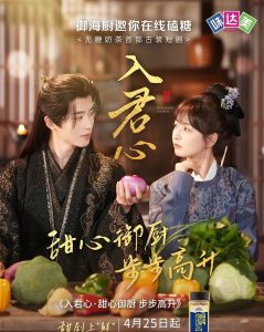 樱花动漫官网登录入