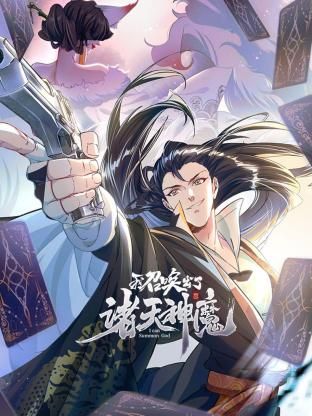 人生大事电影免费观看完整版西瓜