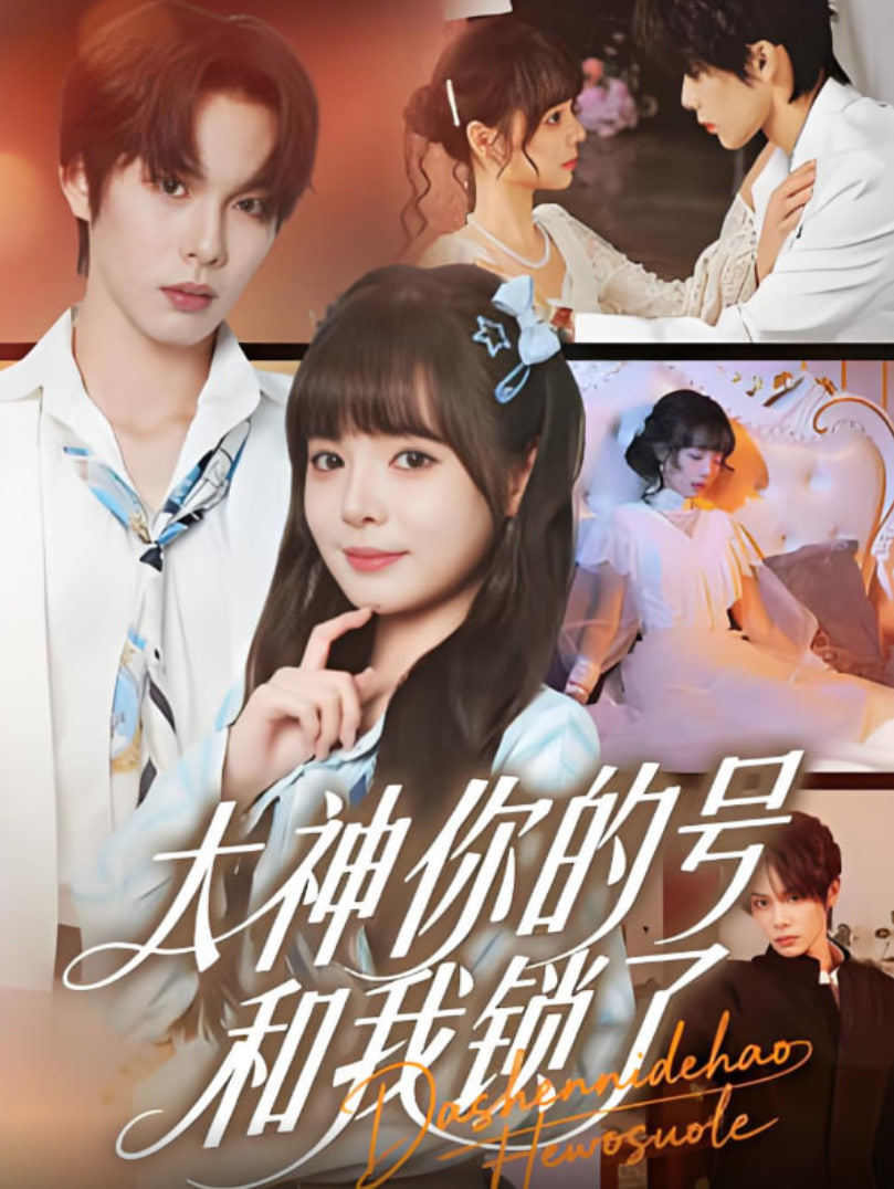 斗罗大陆动漫在线观看免费完整版