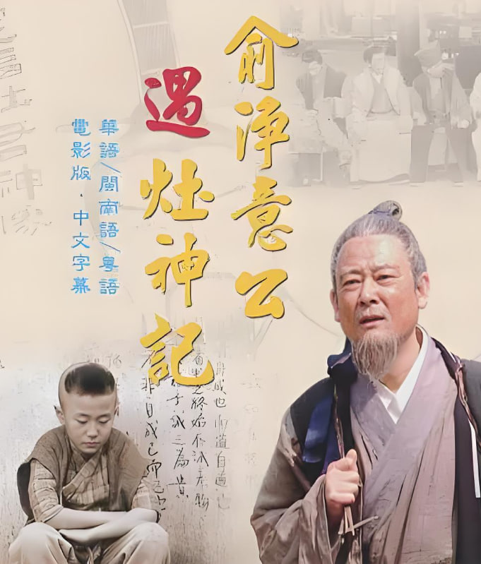 与君初相识电视剧免费观看全集完整版