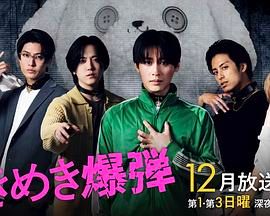 母亲4中字免费完整