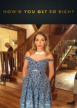 二十不惑2 电视剧