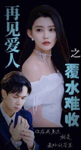 神枪电视剧全集下载