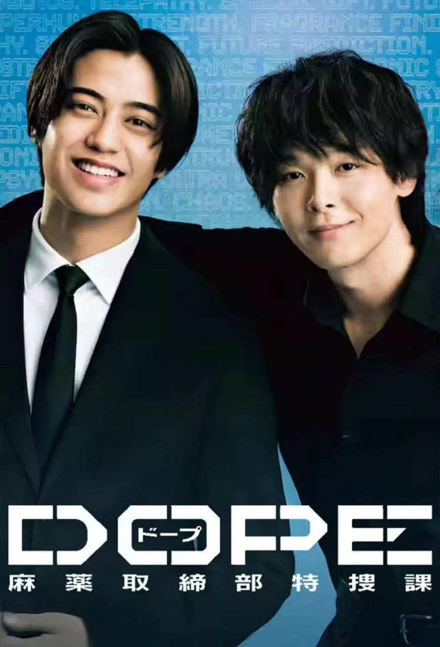 凤凰牡丹电视剧全集