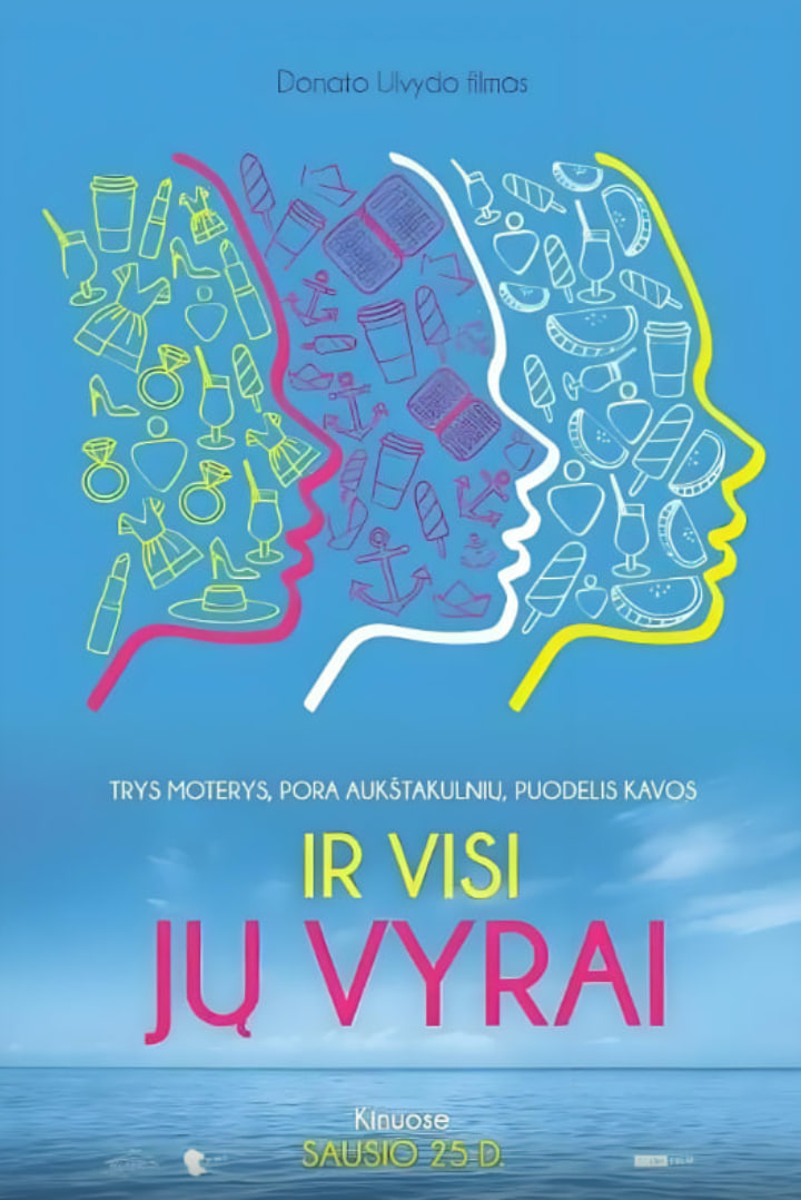 大秦赋全集在线观看免费完整版