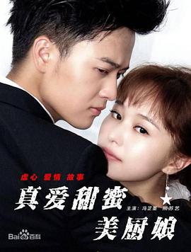 黑狐电视剧全集土豆网