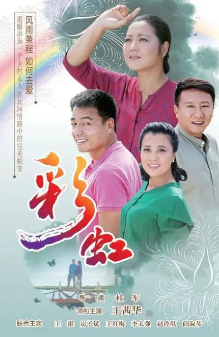 命悬一线电视剧免费播放在线观看