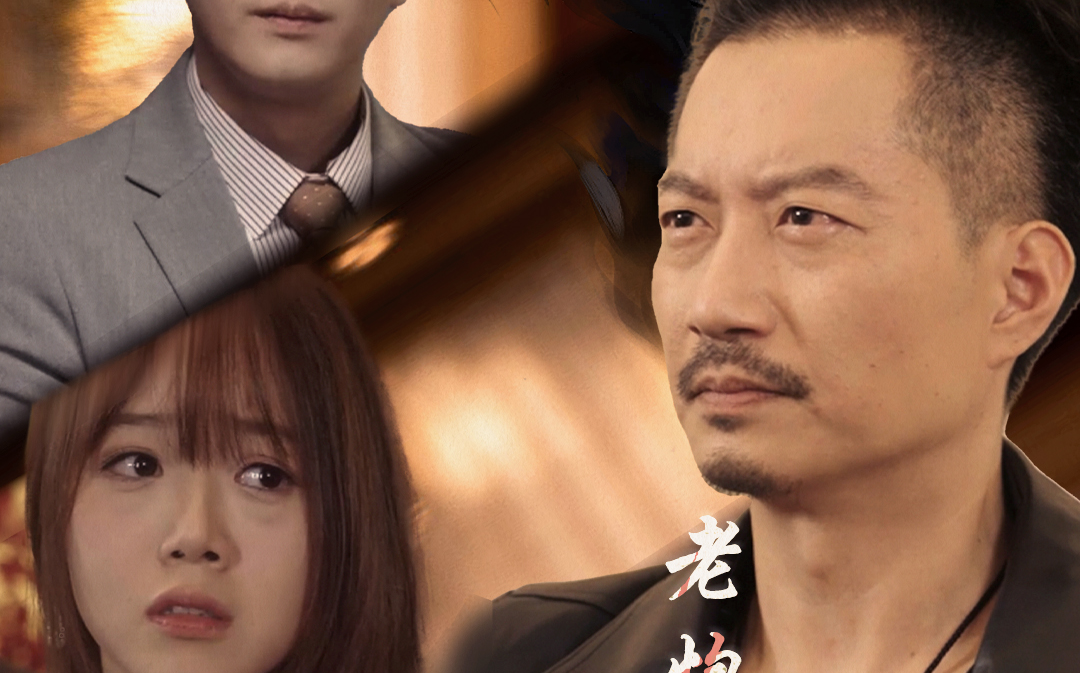 美味关系2韩国电影免费观看中文