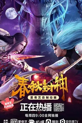 一生守护电视剧