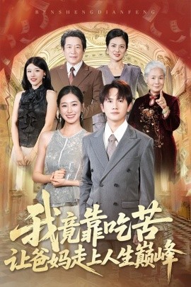 欧美网名大全免费完整版