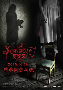 虎符传奇电视剧全集