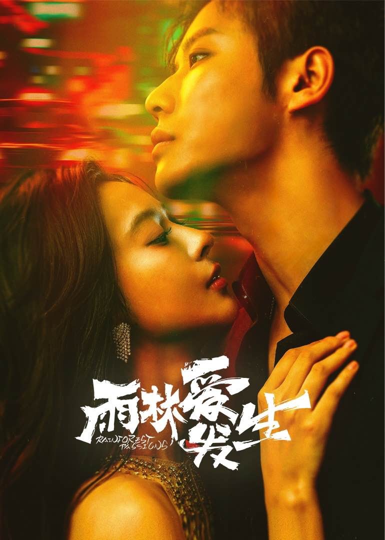 独行月球免费观看高清完整版电影