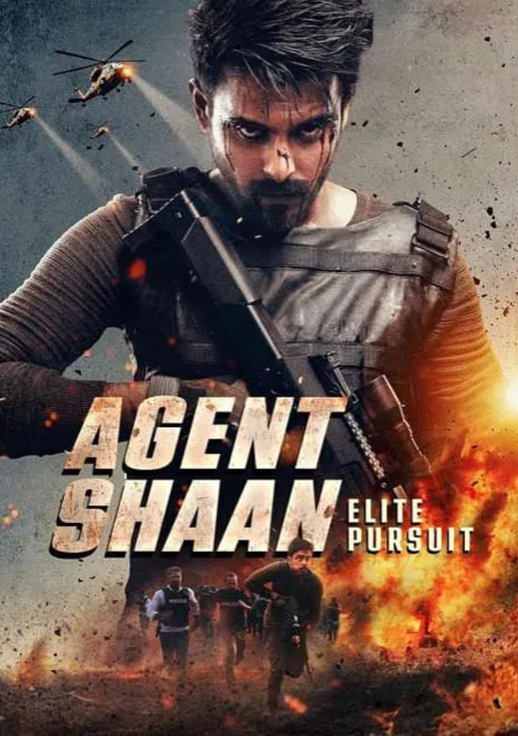 血色浪漫电视剧全集32